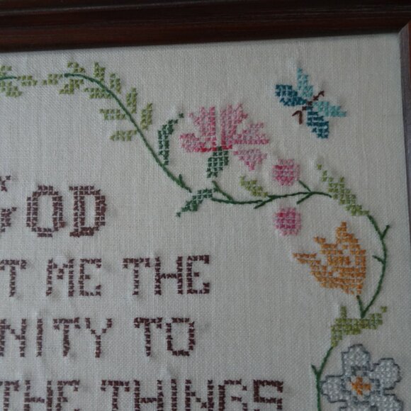 Vintage Framed Embroidery Cross Stitch "Serenity Prayer" Floral Design 17.5"x14" - Picture 8 of 15